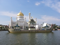 brunei